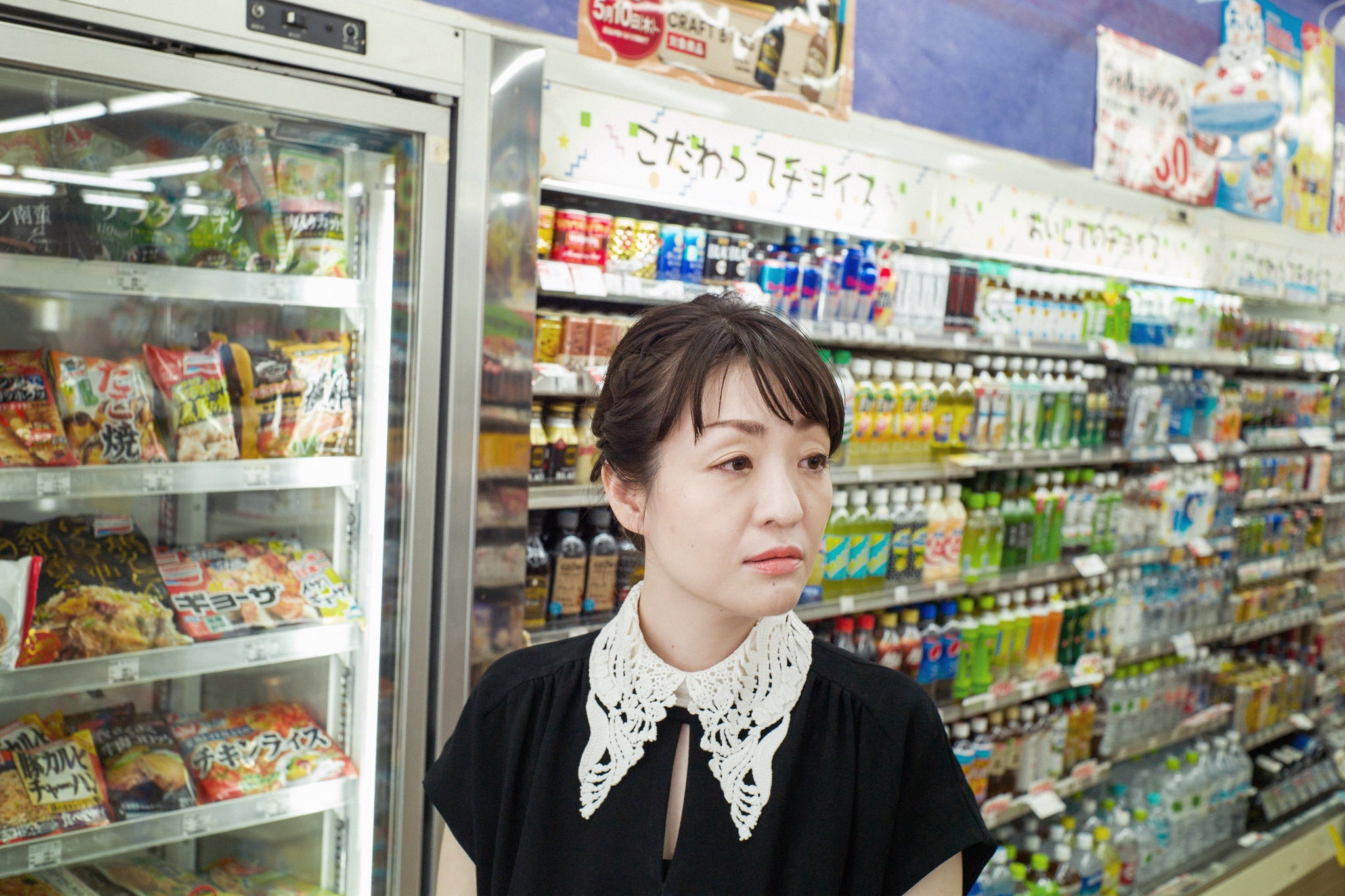 Convenience Store Woman by Sayaka Murata